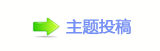 덯㘀ࡔ鵛硑୎綏顛륥兿�廬鱧䡲